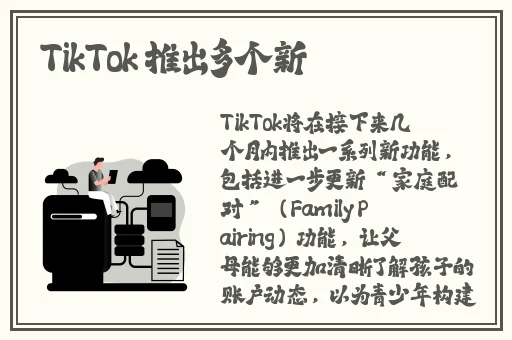 宝贝好久没c你了